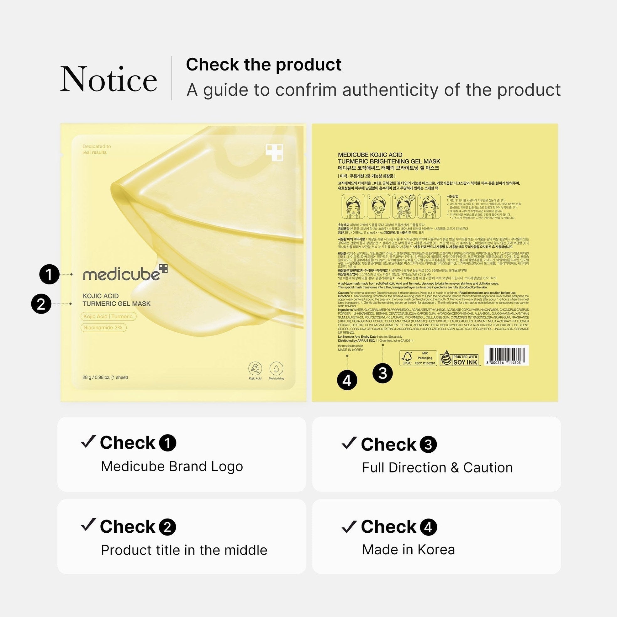 Kojic Acid Turmeric Gold Jelly Gel Mask